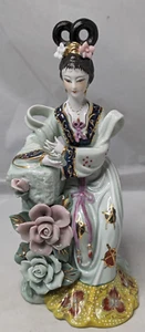 Chinese Royalty Aristocrat Porcelain Ceramic Lady Figurine Sitting Roses Signed - Picture 1 of 12