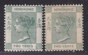 Hong Kong 1900-02 QV 3rd Issues Series D 2c x2 Stamps, Mint Hinged - Picture 1 of 2