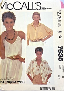 McCall's 7535 Misses Blouse & Camisole Miss Size 8 Bust 31-1/2 FF/UC 1981 - Picture 1 of 3