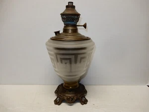 ANTIQUE KEROSENE TABLE LAMP GREEK KEY DESIGN  - Picture 1 of 7