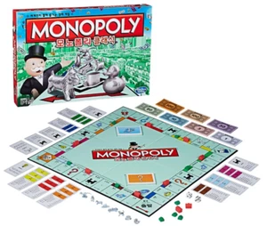 Juego de mesa coreano MONOPOLY CLASSIC juego económico - Imagen 1 de 3