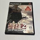 Samurai Dou 2 Sony PlayStation 2 PS2 Japonia Import Sprzedawca z USA