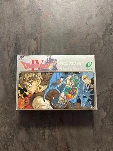 Nintendo Famicom - Dragon Quest IV - Japan Import - Picture 1 of 5