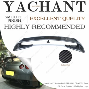 CARBON oe-Rear Spoiler Wing w/ Higher Legs For 08-20 Nissan R35 GTR CBA DBA EBA - Picture 1 of 12