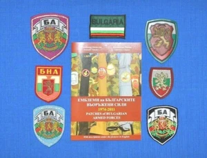 Parches Uniforme Militar Ejército Búlgaro + LIBRO de Referencia - Imagen 1 de 10