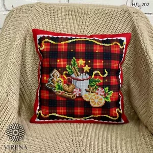 Kit Funda Almohada Bordada Cuentas "Christmas Mood" - Imagen 1 de 9