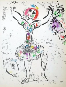 Marc Chagall Lithograph -- The Woman Juggler -- 1960 Mourlot Lithographs Vol I - Picture 1 of 2