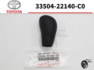Toyota Genuine COROLLA LEVIN TRUENO AE86 Shift Knob 33504-22140-C0 OEM JDM New - Picture 1 of 14