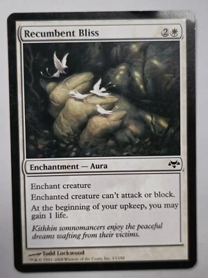 Recumbent Bliss Eventide Regular MP 13/180 - Image 1 of 3