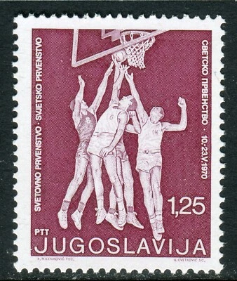 1378 - Yugoslavia 1970 - Baloncesto - Deporte - Juego MNH Foto 1 de 2