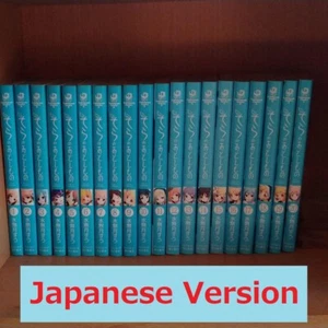 Sora no Otoshimono heavens lost property Vol.1-20 Complete set Manga Comics cute - Picture 1 of 2