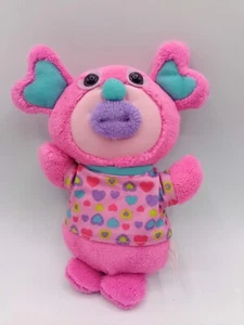 Valentine Pink Hearts Plush Singing Musical Toy - Picture 1 of 6