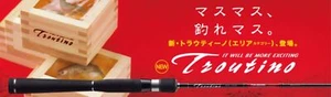 Major Craft Troutino Series Spinning Rod TTA 602 UL (8336) - Picture 1 of 6