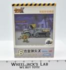 Land Seek Metal Slug X 2020 Funverse SNK Corporation Toy Model Kit NEW MIB