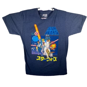 Star Wars Shirt Mens a New Hope Japanese Movie Poster Blue T-Shirt Size Medium - Picture 1 of 7