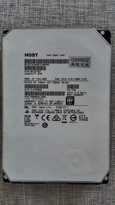 HGST Ultrastar 8TB 3.5” SATA 7200RPM HDD – Enterprise Grade Hard Drive - Image 1 of 2