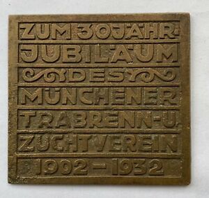 Bayern München Trabrennen Zuchtverein 1932 Plakette 70-75 mm / 118,9 g #GLX