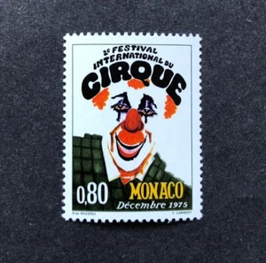 Monaco Mint 1975 2nd International Circus Festival Perf MNH SG 1221 - Picture 1 of 2