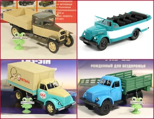 1:43 GAZ MM 51 A Fourgon 63 4x4 Resortbuss ZARM russian USSR truck UdSSR URSS - Picture 1 of 19