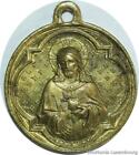 Q6329 Médaille Jesus Christ Pelerinage Paray-Le-Monial 1874 Saône-et-Loire