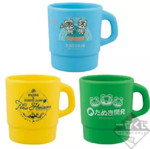 Animal Crossing Plastic Cup mag set de 3 Ichiban Kuji 2020 Premio F BANDAI kuji - Imagen 1 de 4