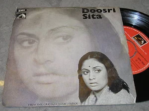 DOOSRI SITA ~ R.D.Burman Bollywood India OST 1973 EP 7" VINYL RECORD 45 N MINT - Picture 1 of 4