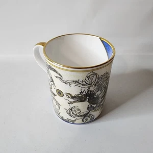 Turkish Urart Senmurv Kupa, Fine Bone-China Dragon Design Mug, Made in England - Picture 1 of 7