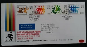 1982 Hong Kong Disabled Sports FDC ties 4 Stamps cd Hong Kong to Oakleigh - Picture 1 of 4