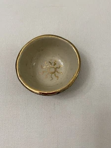 Vintage Art Studio Pottery Becker Lufkin Texas Golden Sun - Picture 1 of 6
