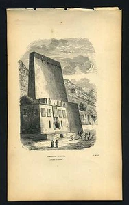 TEMPLE DE KUGOPEA ET DU LAMA TESSALING Gravure estampe originale de 1843 - Imagen 1 de 1