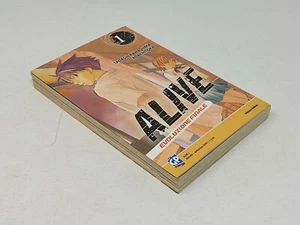 ALIVE EVOLUZIONE FINALE EDIZIONE ITALIANA GP MANGA N� 1 2003 [AG-166] - Picture 1 of 2