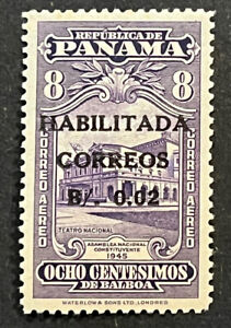 Travelstamps: Panama Stamps #356 - Panama National Theatre 8c Mint MOGLH