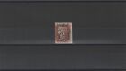 SM7449 - QV 1841 Imperf 1d Red with No:8 in Maltese Cross postmark