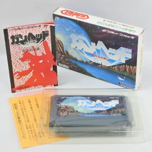 GUNHED Gun Hed Famicom Nintendo 2217 fc - Picture 1 of 8