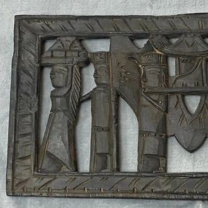 Vintage Indonesian Hand Carved 12"x25" BALI TEMPLE PROCESSION Wooden Wall Art - Picture 1 of 7
