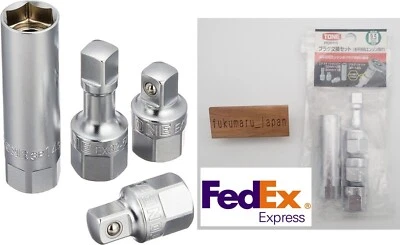 TONE PG86S Plug replacement Socket Set Joint 9.5mm width 14mm - Image 1 of 4