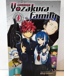 Yozakura Family vol. 1 manga (English) - Picture 1 of 7