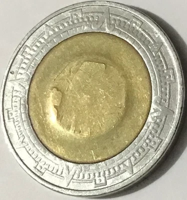 1992 Mexico 1 Un Peso Bi-Metal 1992-2019 ((((() ERROR ())))) - Image 1 of 3