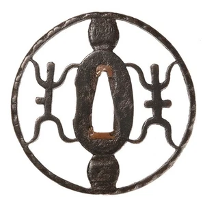 Iron Tsuba Shoami Openwork Edo With Certificate Antique Fitting Japan Samurai - Picture 1 of 10