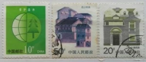 China Used Stamps - 3 pcs Assorted Stamps (B) - Picture 1 of 2