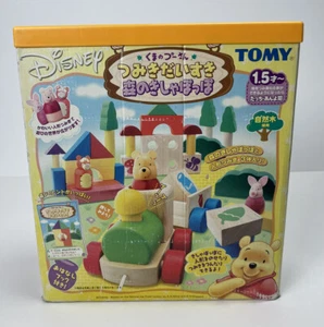 TOMY DISNEY Winnie the Pooh Story of the Forest Wood Blocks Train Set Japan - Picture 1 of 10