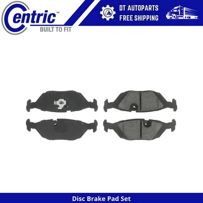 适用于 1985 - 1986 宝马 735i | Centric 后盘刹垫 | 半金属 — 第 1/4 张图片