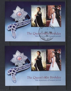 AUSTRALIA DECIMAL 2006 QUEENS BIRTHDAY SHEETS VERY FINE MNH/CTO FIRST DAY ISSUE, - Picture 1 of 2