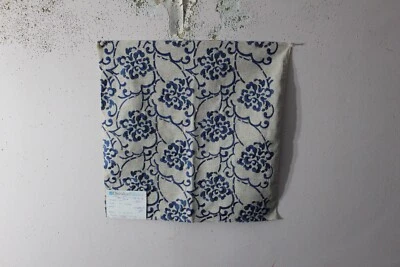 Duralee, Amanda Floral, Bordado Floral, 17" W X 17", Varios Colores Foto 1 de 2