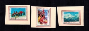 VR China 1975 T15 Sc 1239-41 Chinese Reascent of Mt. Everest Expedition CTO - Bild 1 von 1