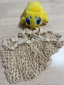 Bachul Netztasche Plüschtier - Bild 1 von 4