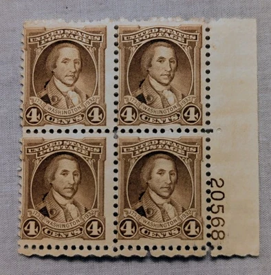 Scott # 709 - Plt # Negro/4 - Marco roto y ojos retocados - MNH - Foto 1 de 4