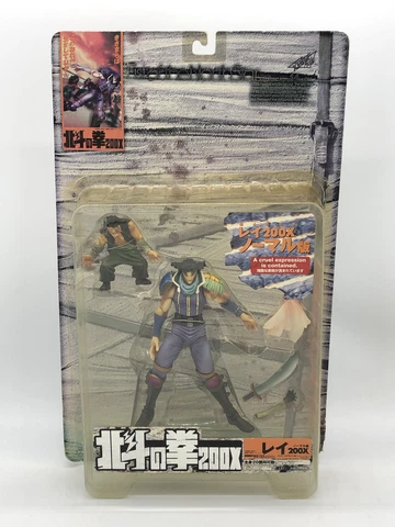 Kaiyodo Fist of The North Star 200X Rei Action Figure Cover