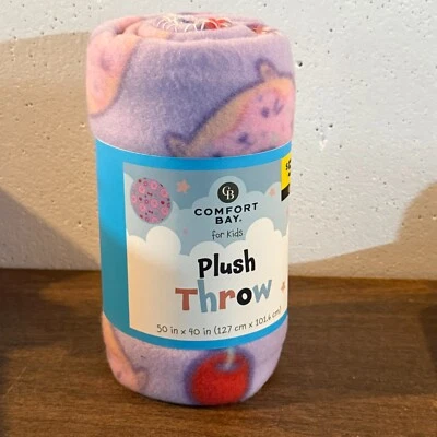 Comfort Bay for Kids Purple Plush Throw - Image 1 of 4