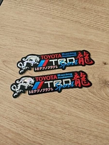 Aufkleber Sticker Toyota-TRD Autosport Motorsport Tuning Racing GTI GT Racer TRD - Bild 1 von 1